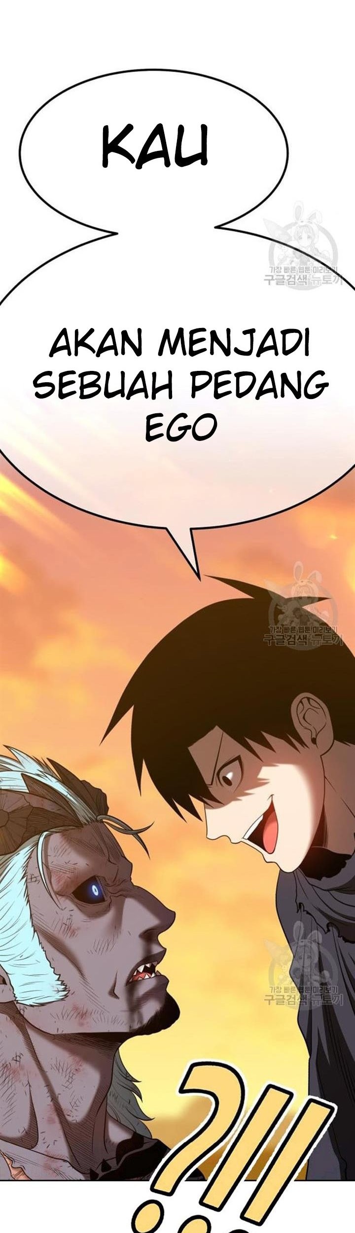 +99 Wooden Stick Chapter 45 - halaman 40