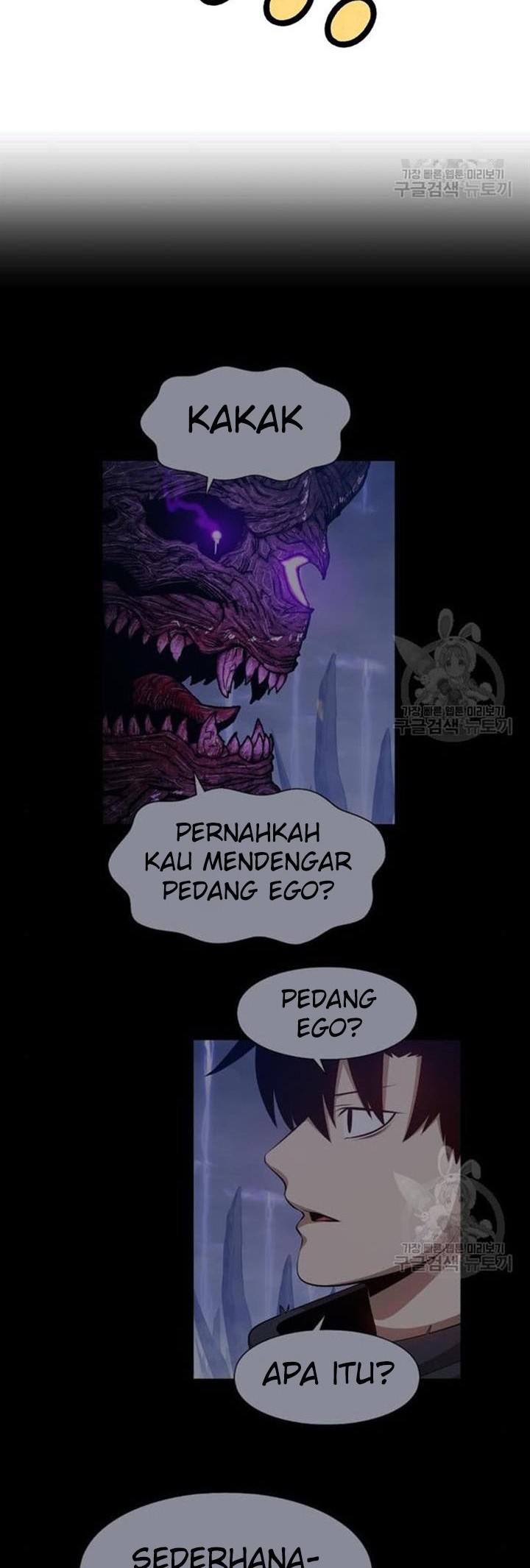 +99 Wooden Stick Chapter 45 - halaman 41