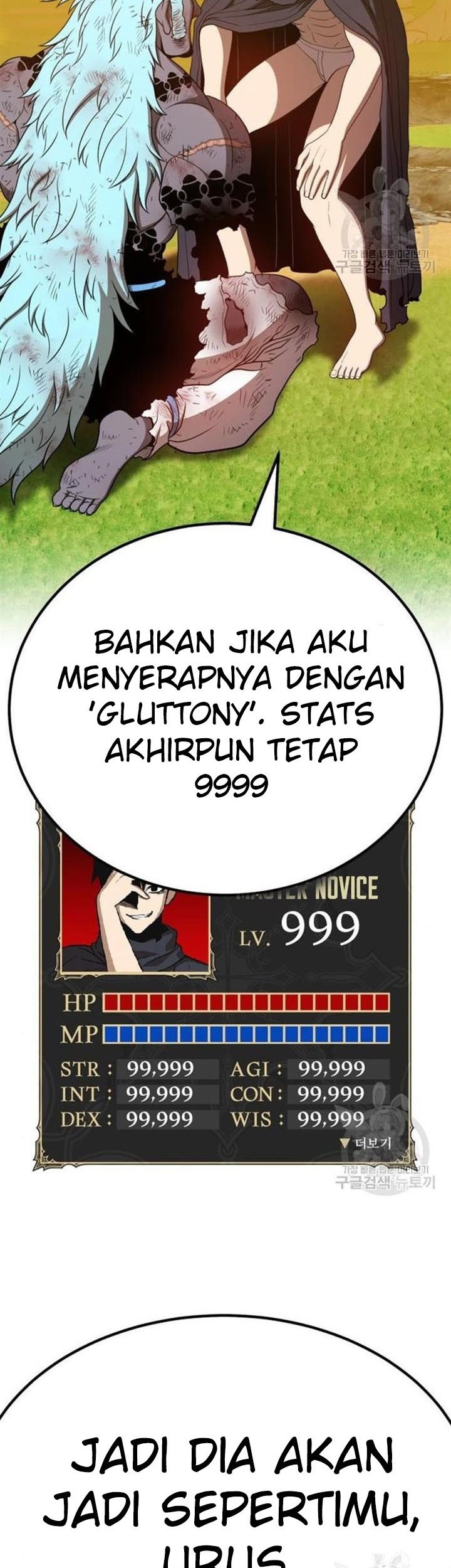 +99 Wooden Stick Chapter 45 - halaman 44