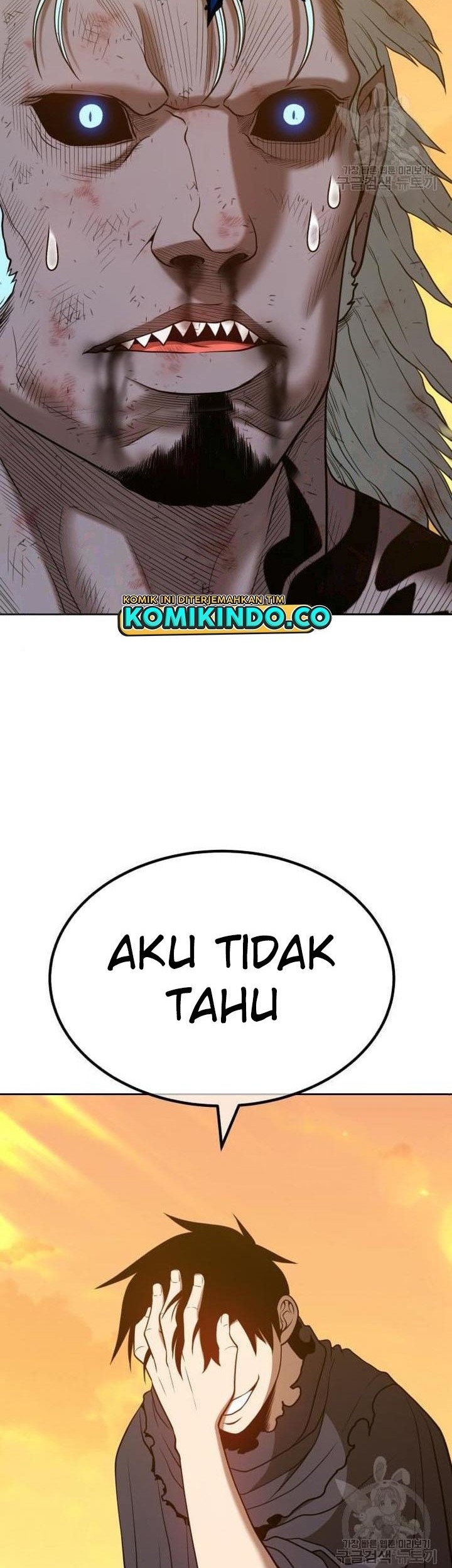 +99 Wooden Stick Chapter 45 - halaman 55