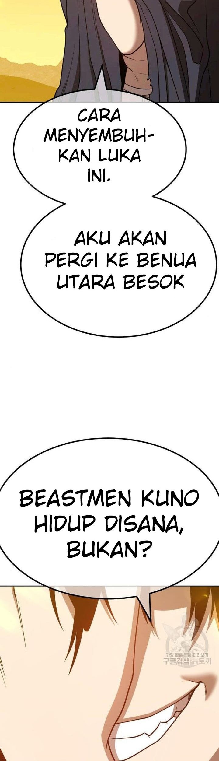 +99 Wooden Stick Chapter 45 - halaman 56