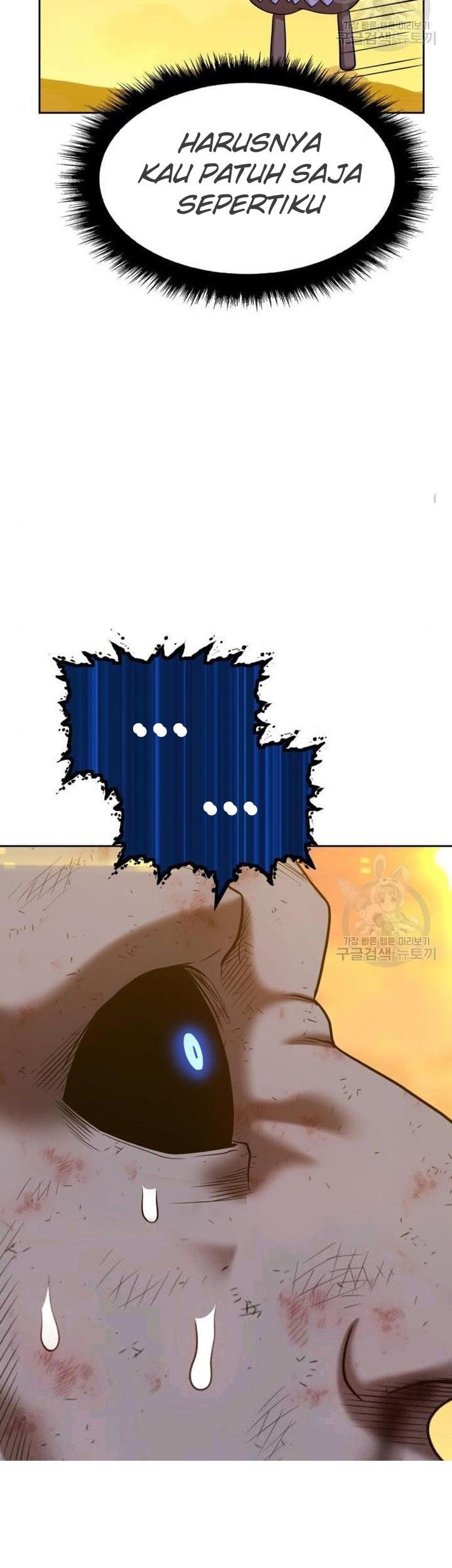 +99 Wooden Stick Chapter 45 - halaman 69