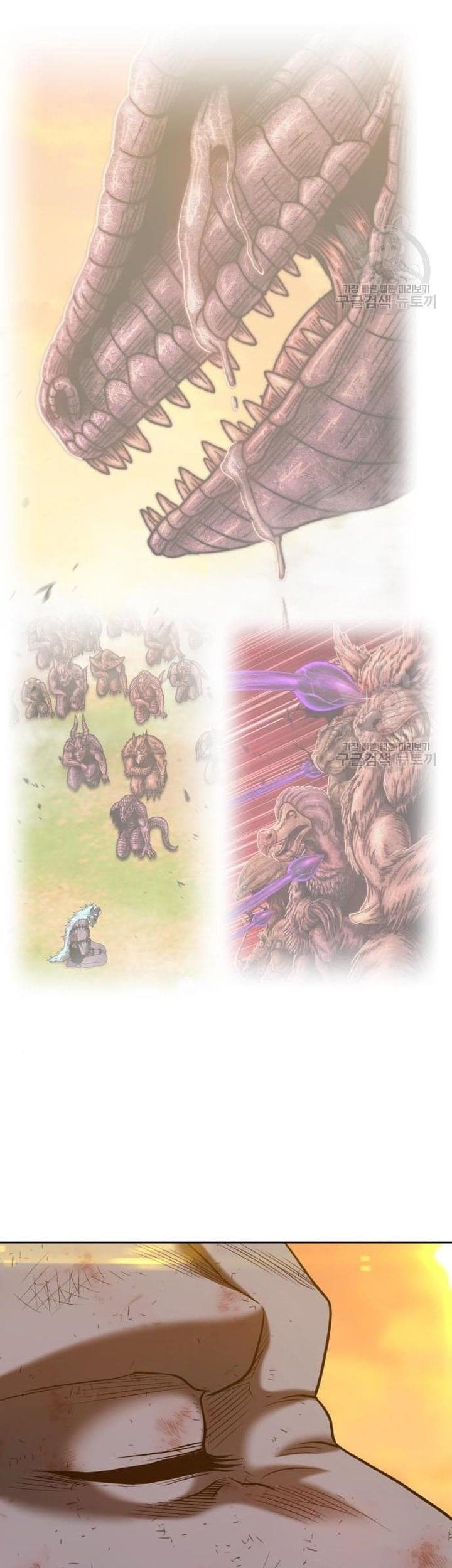 +99 Wooden Stick Chapter 45 - halaman 70