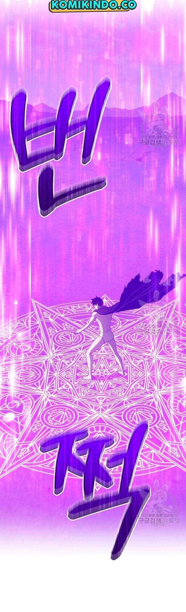 +99 Wooden Stick Chapter 45 - halaman 83