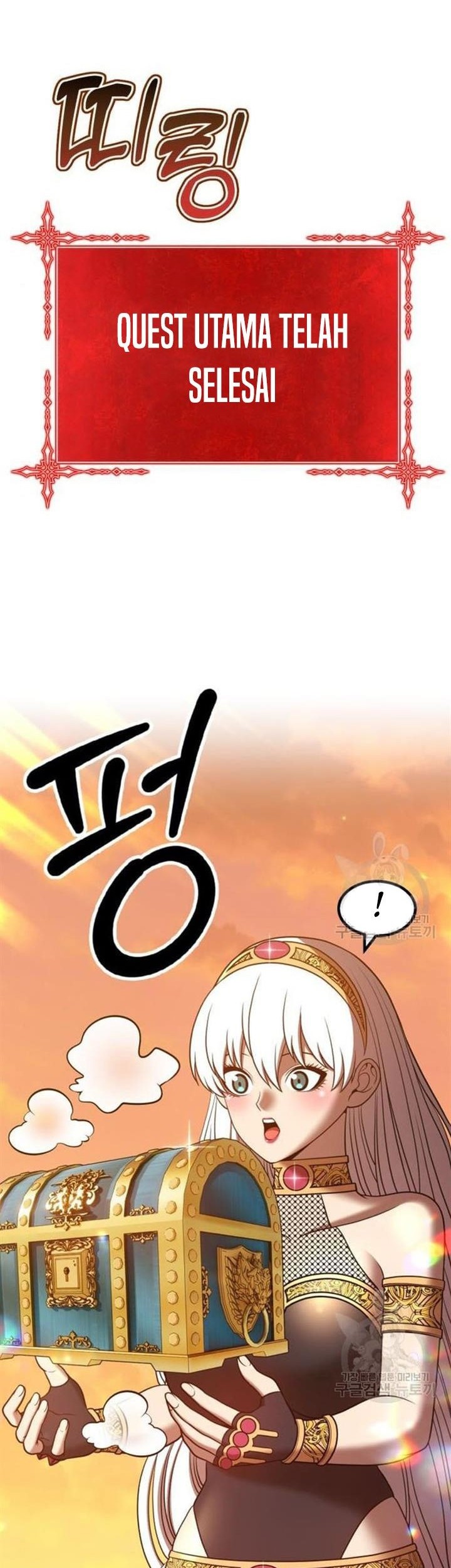 +99 Wooden Stick Chapter 45 - halaman 88
