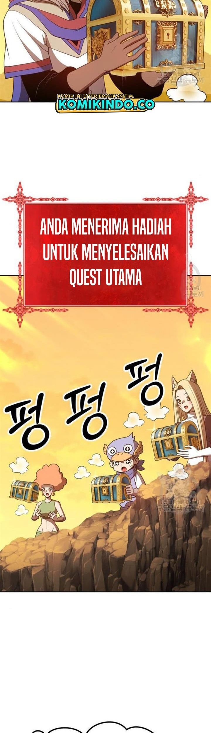 +99 Wooden Stick Chapter 45 - halaman 90