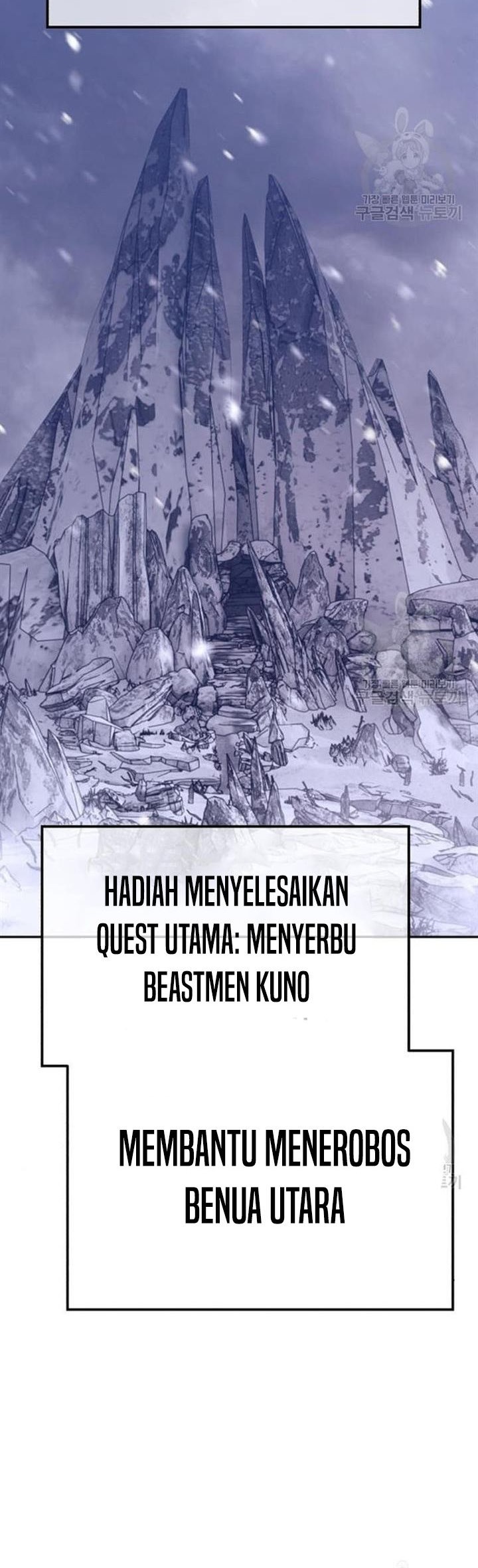+99 Wooden Stick Chapter 45 - halaman 95
