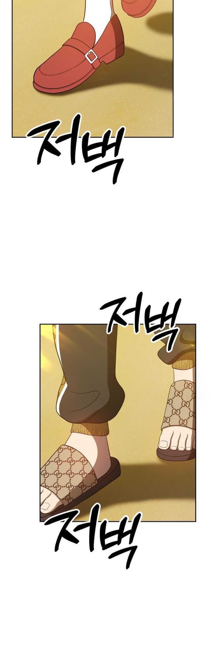 +99 Wooden Stick Chapter 46 - halaman 120
