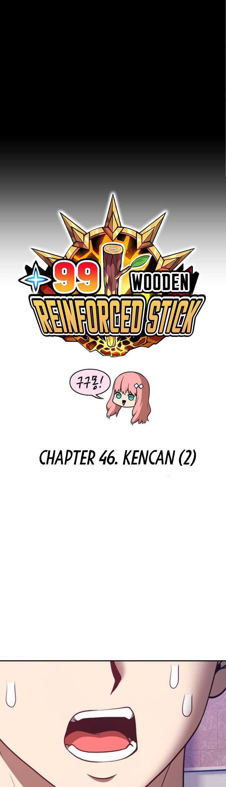 +99 Wooden Stick Chapter 46 - halaman 15