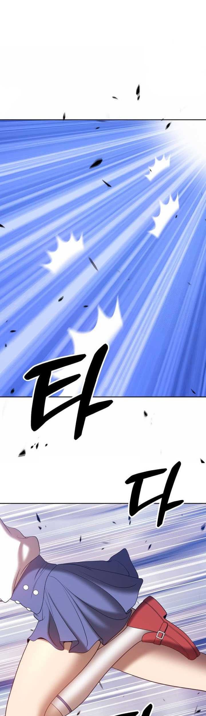 +99 Wooden Stick Chapter 46 - halaman 27