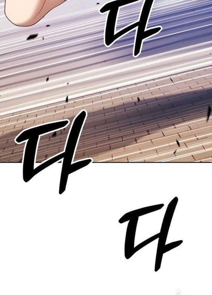 +99 Wooden Stick Chapter 46 - halaman 28