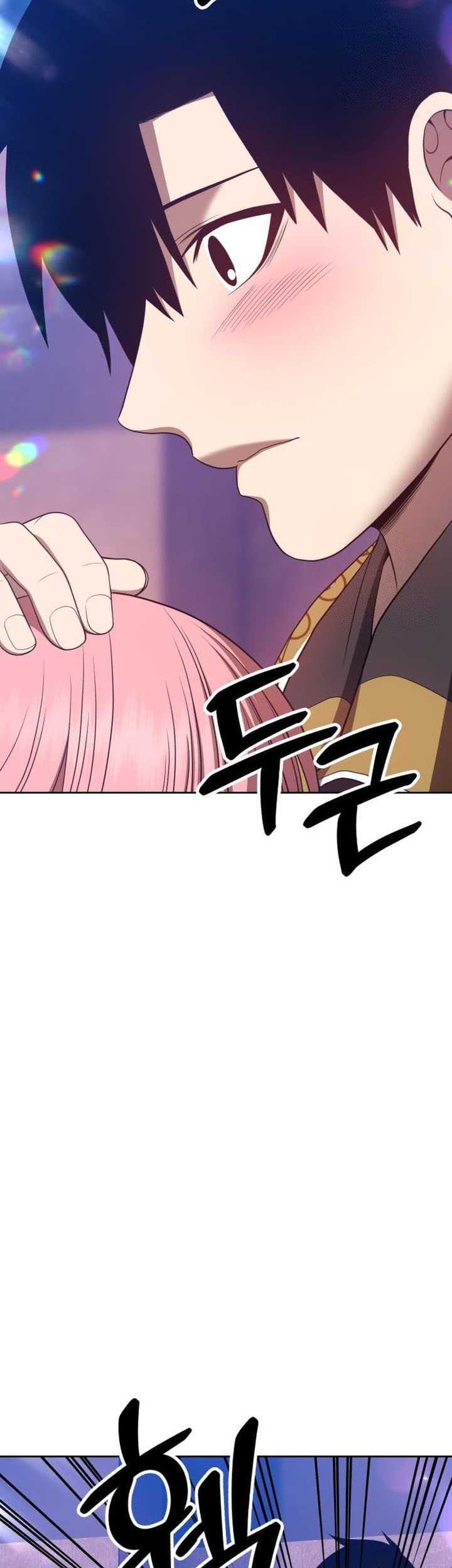 +99 Wooden Stick Chapter 46 - halaman 75