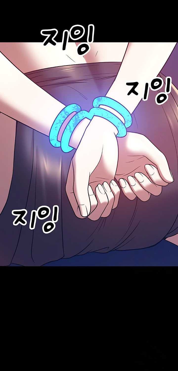 +99 Wooden Stick Chapter 47 - halaman 170