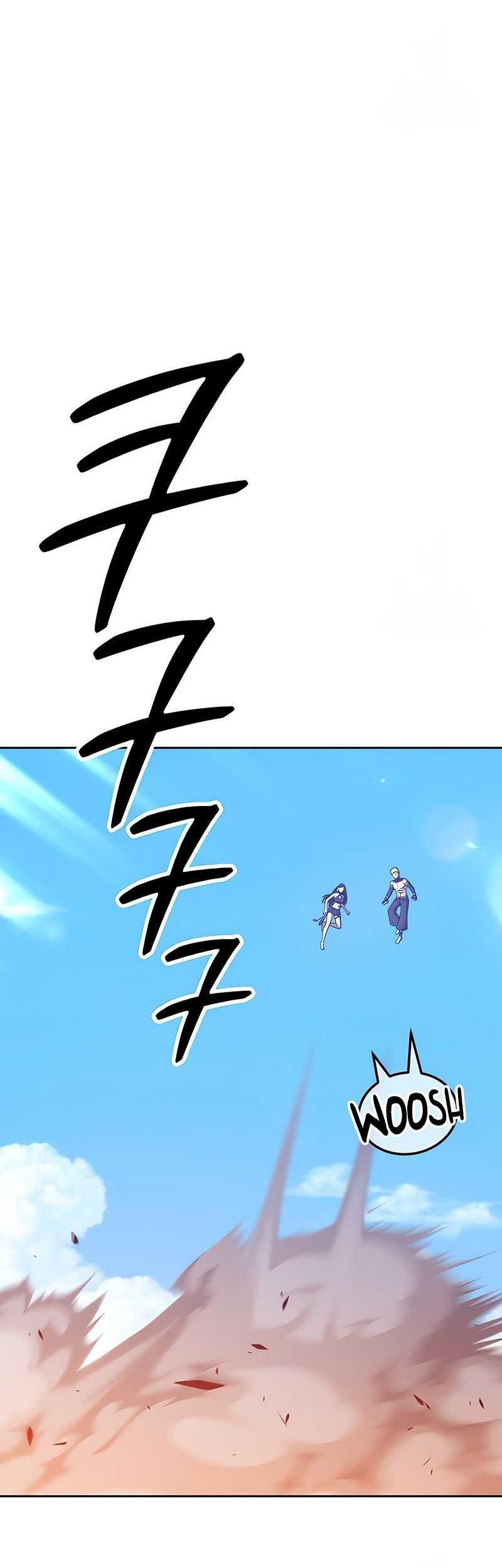 +99 Wooden Stick Chapter 48 - halaman 105