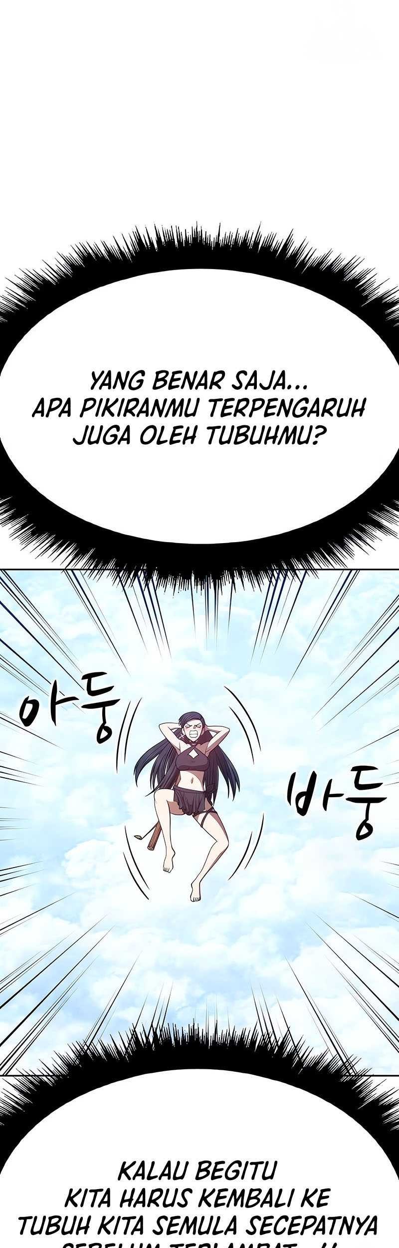 +99 Wooden Stick Chapter 48 - halaman 121