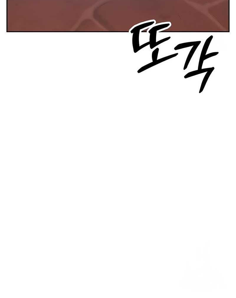+99 Wooden Stick Chapter 48 - halaman 174