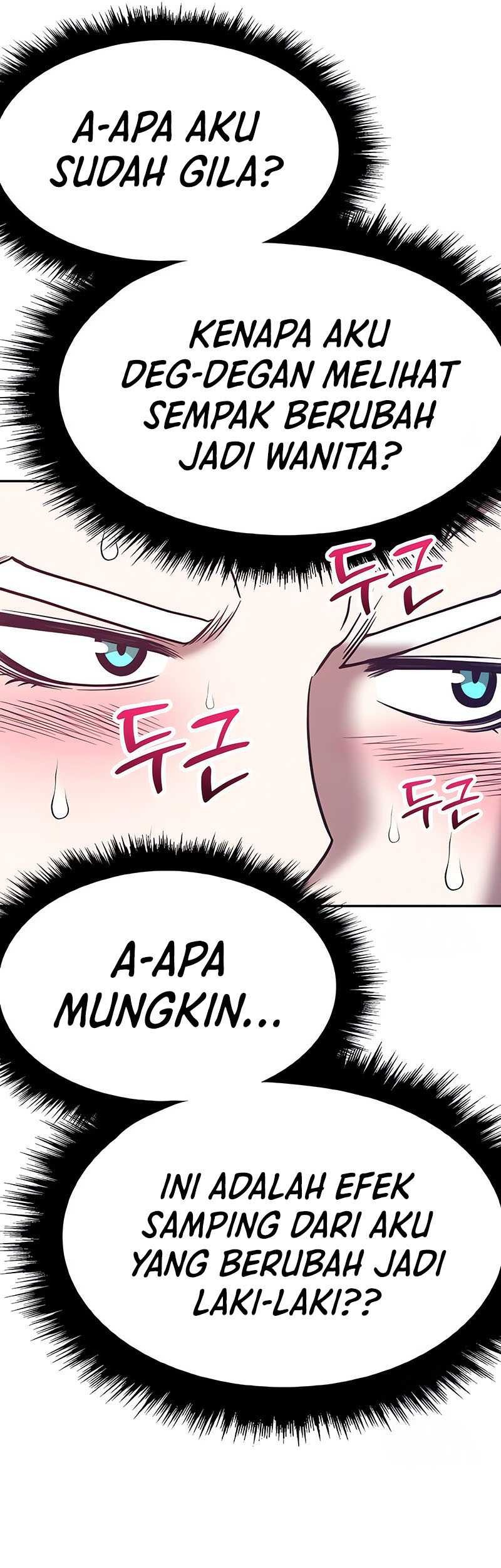 +99 Wooden Stick Chapter 48 - halaman 74