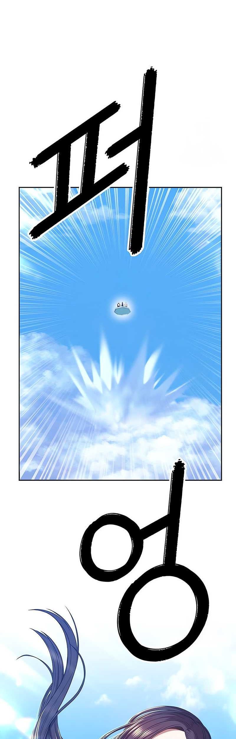 +99 Wooden Stick Chapter 48 - halaman 82