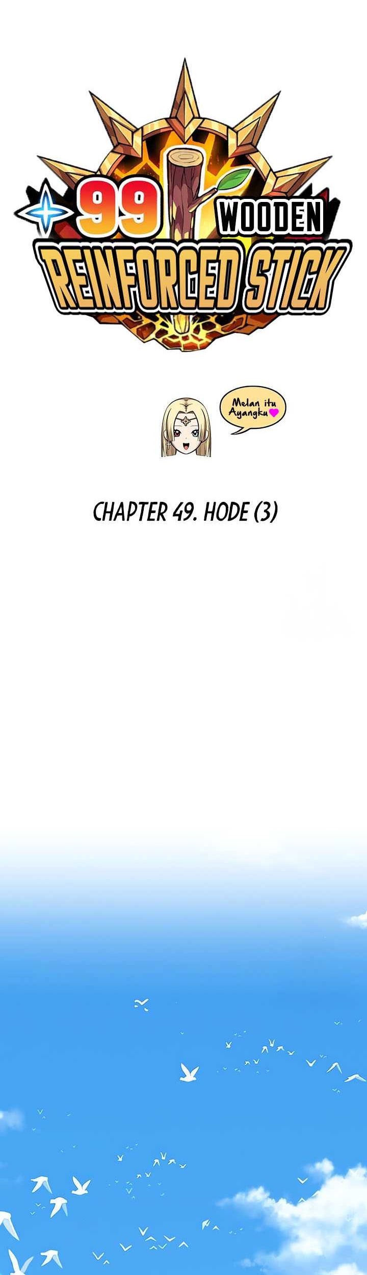 +99 Wooden Stick Chapter 49 - halaman 11