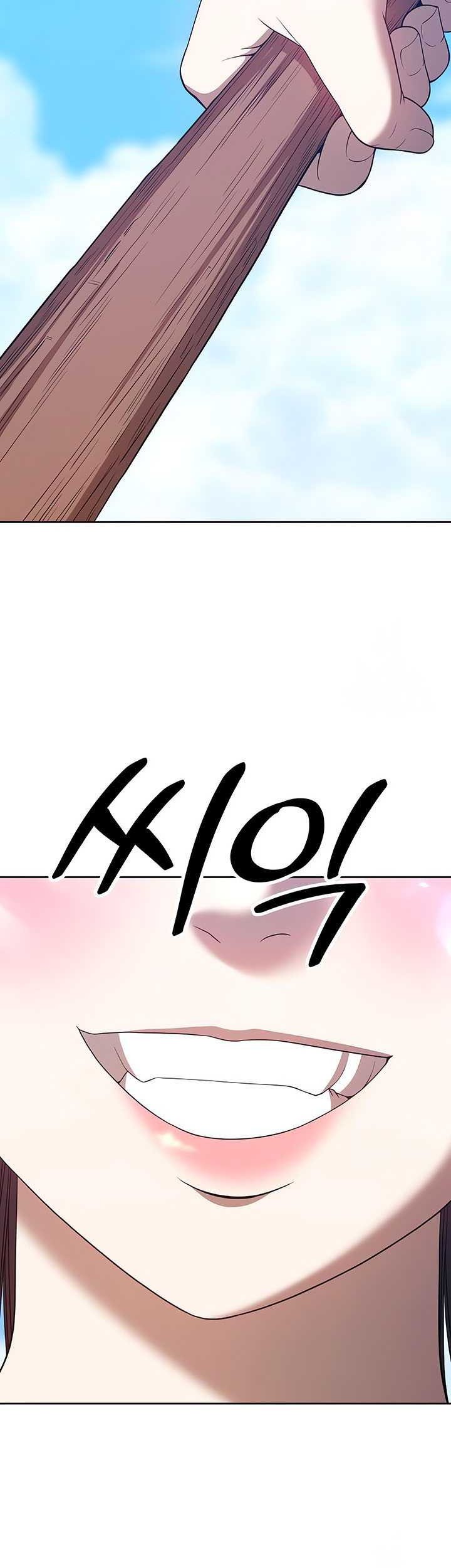 +99 Wooden Stick Chapter 49 - halaman 16
