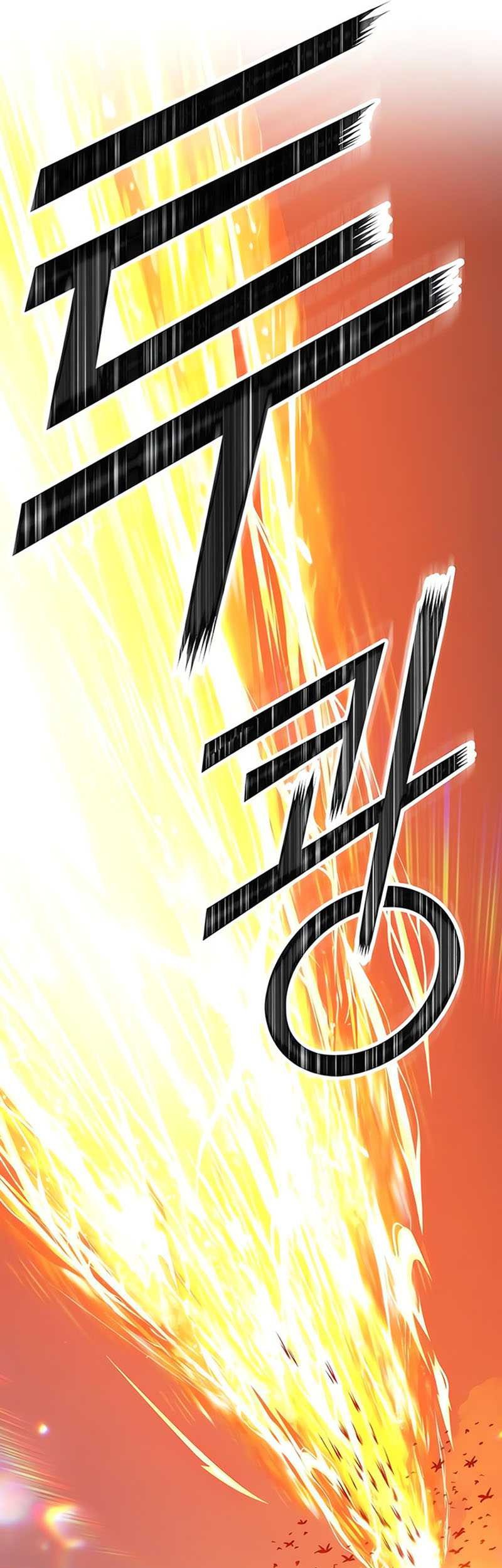 +99 Wooden Stick Chapter 49 - halaman 85
