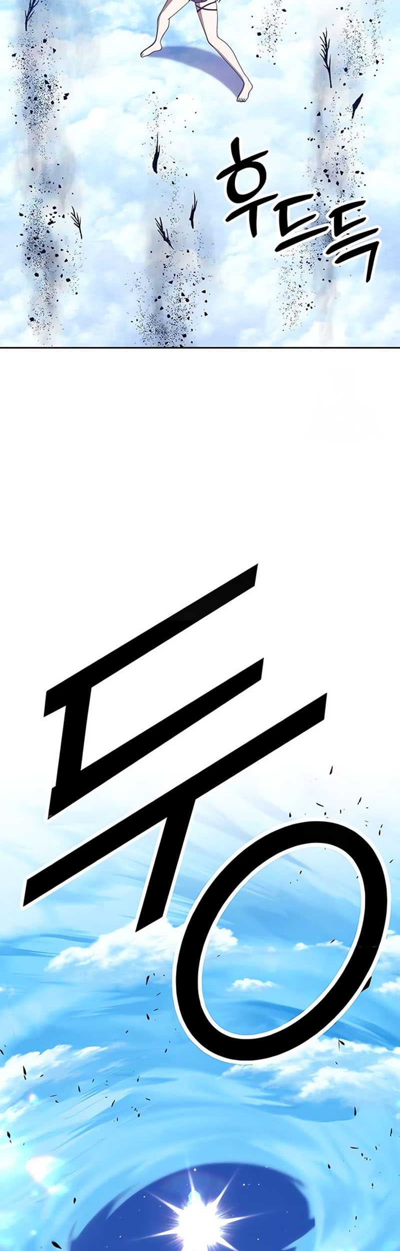 +99 Wooden Stick Chapter 49 - halaman 87