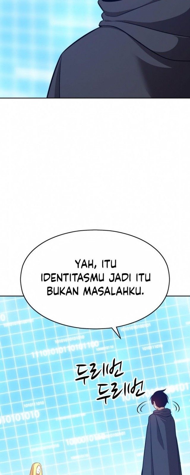 +99 Wooden Stick Chapter 5 - halaman 14