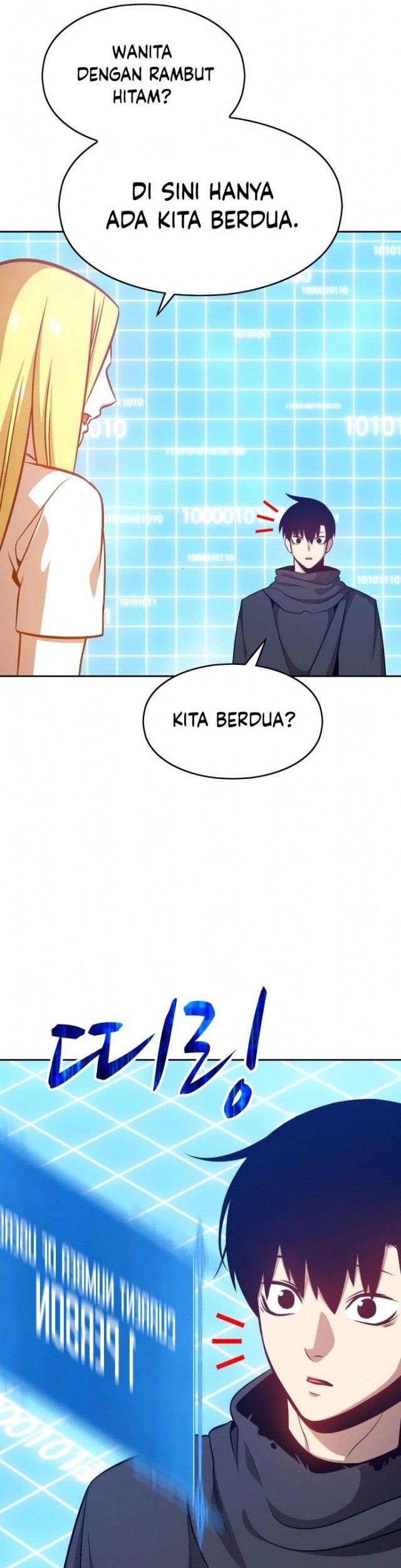 +99 Wooden Stick Chapter 5 - halaman 16