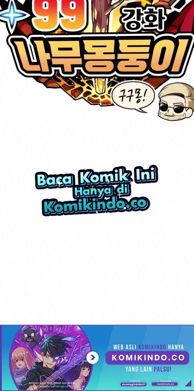 +99 Wooden Stick Chapter 5 - halaman 231