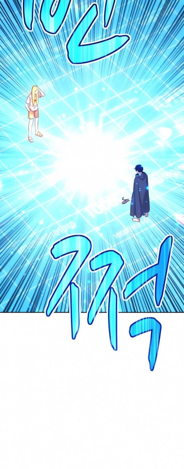 +99 Wooden Stick Chapter 5 - halaman 36