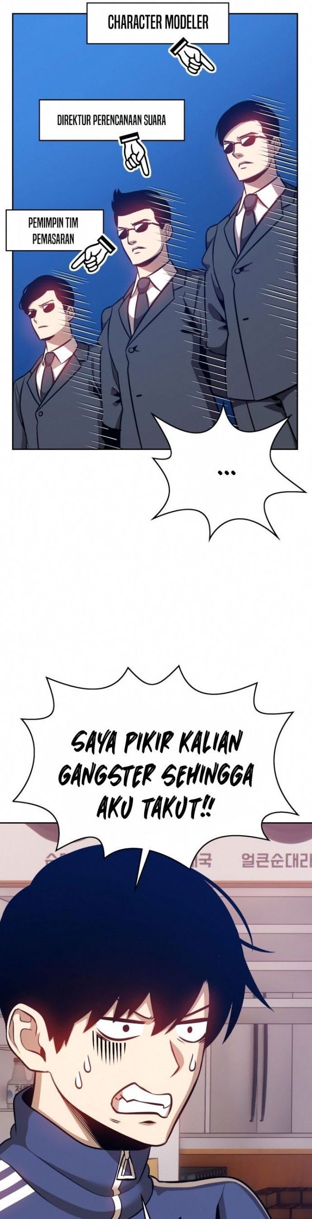 +99 Wooden Stick Chapter 5 - halaman 84