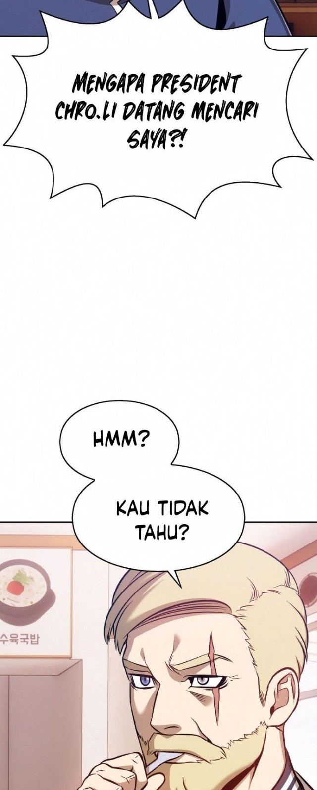 +99 Wooden Stick Chapter 5 - halaman 85