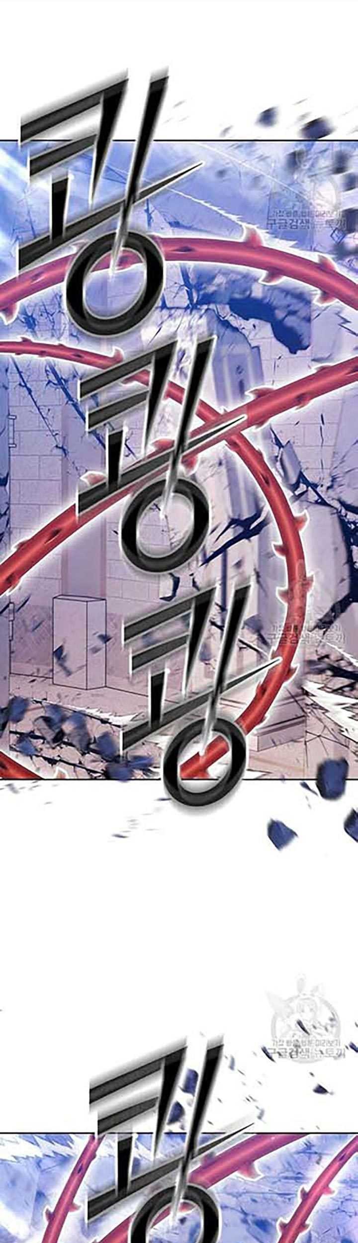 +99 Wooden Stick Chapter 50 - halaman 104