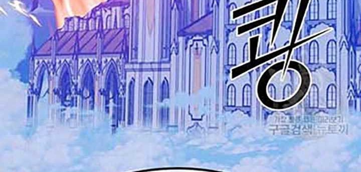 +99 Wooden Stick Chapter 50 - halaman 111