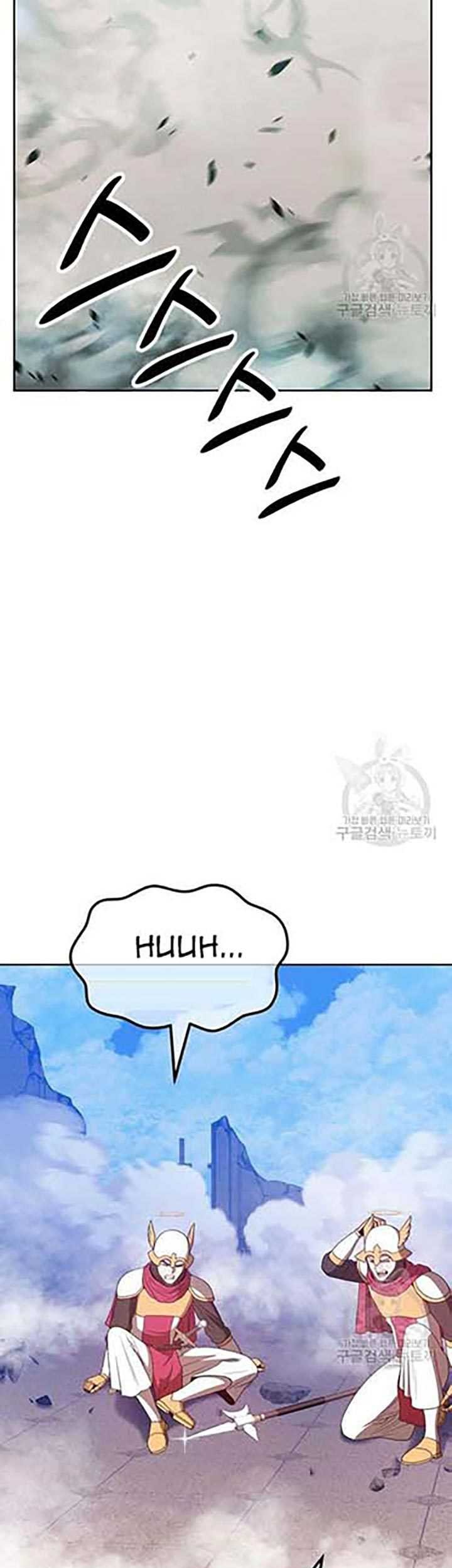 +99 Wooden Stick Chapter 50 - halaman 114