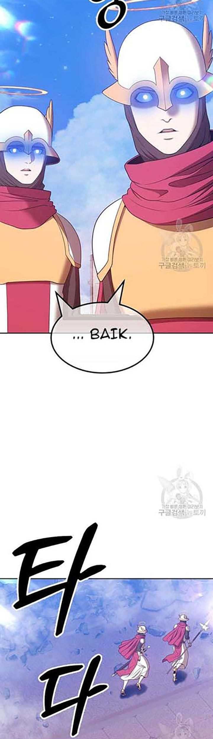 +99 Wooden Stick Chapter 50 - halaman 128