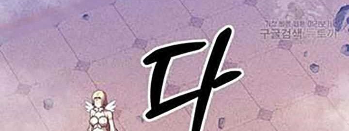 +99 Wooden Stick Chapter 50 - halaman 129