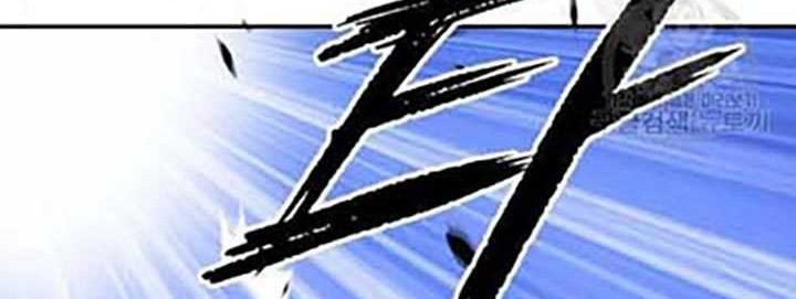 +99 Wooden Stick Chapter 50 - halaman 135