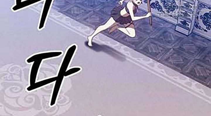 +99 Wooden Stick Chapter 50 - halaman 151