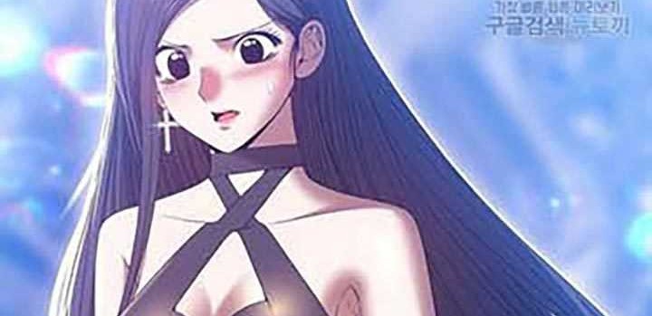 +99 Wooden Stick Chapter 50 - halaman 173