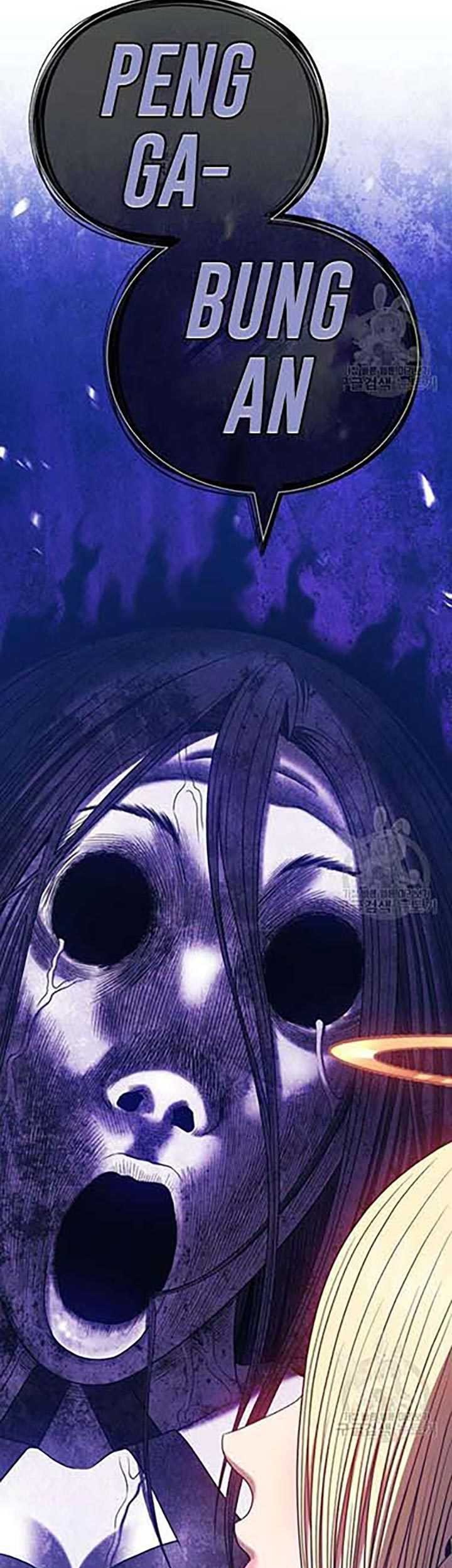 +99 Wooden Stick Chapter 50 - halaman 18