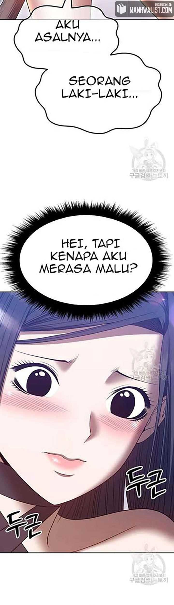 +99 Wooden Stick Chapter 50 - halaman 190