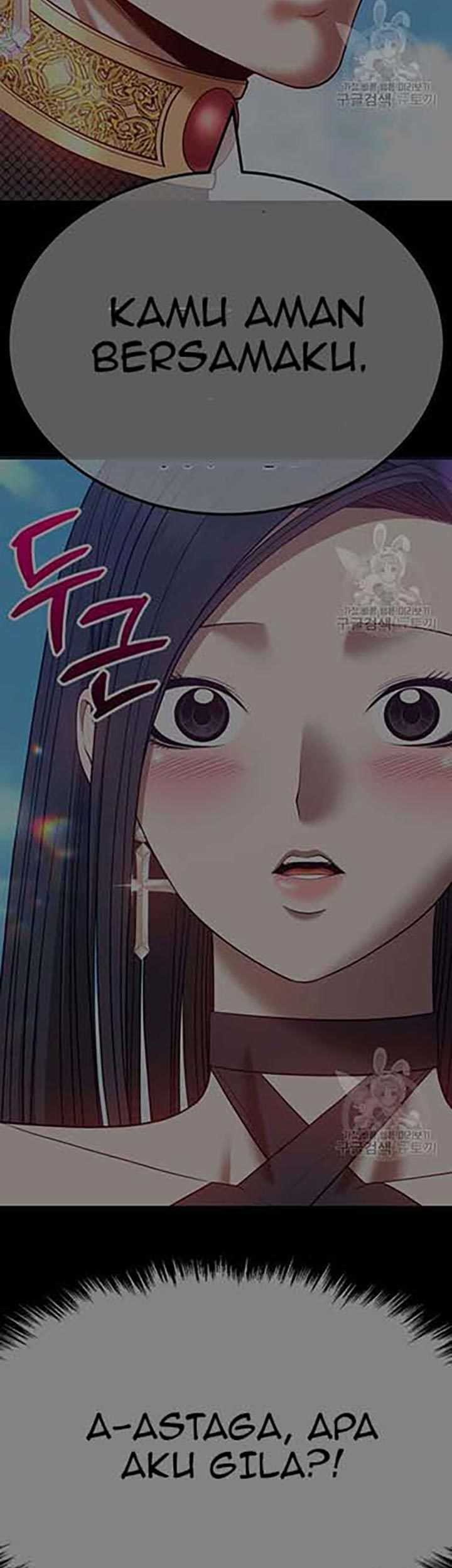 +99 Wooden Stick Chapter 50 - halaman 194