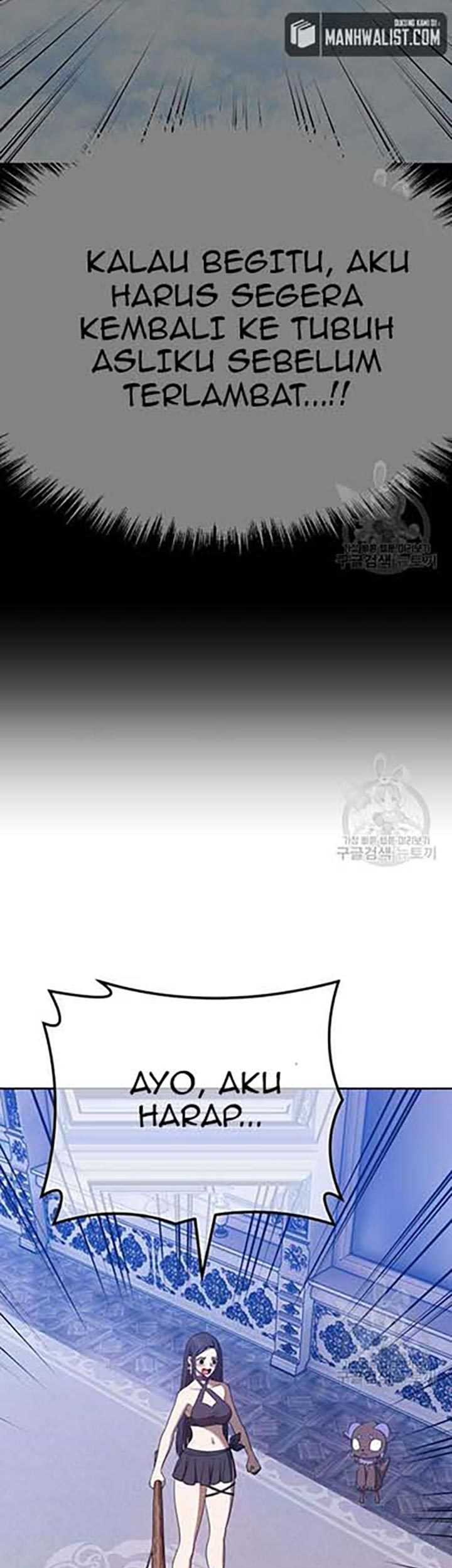 +99 Wooden Stick Chapter 50 - halaman 198
