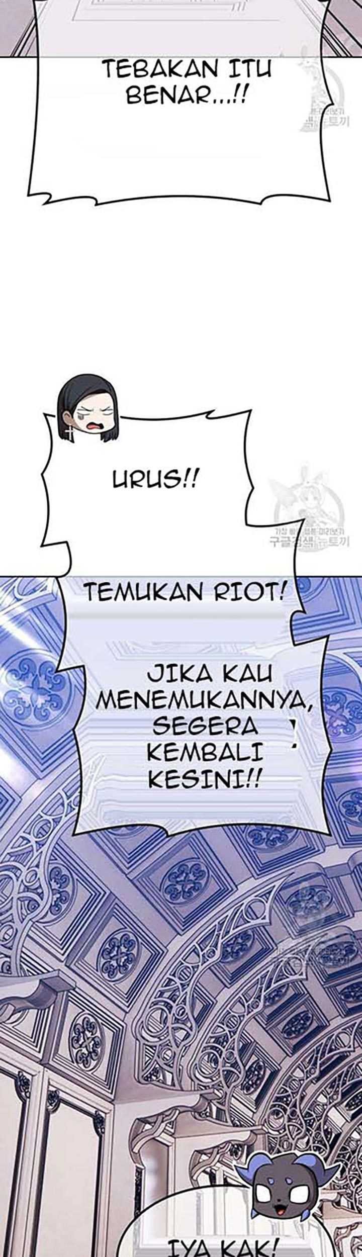 +99 Wooden Stick Chapter 50 - halaman 200