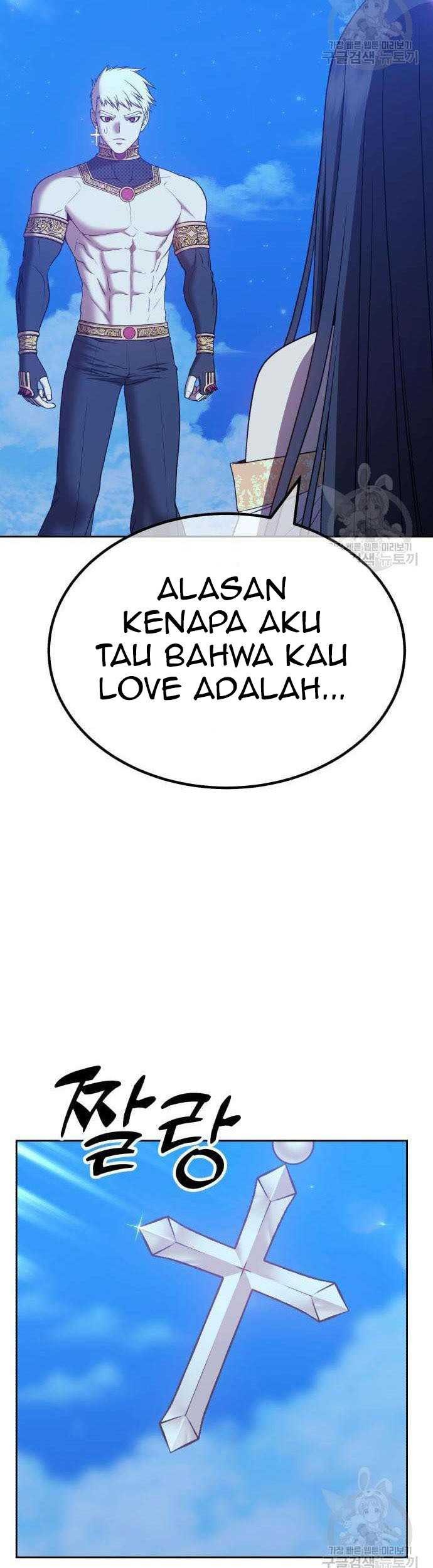 +99 Wooden Stick Chapter 50 - halaman 218