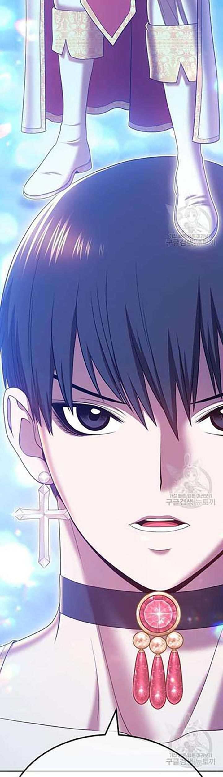 +99 Wooden Stick Chapter 50 - halaman 230