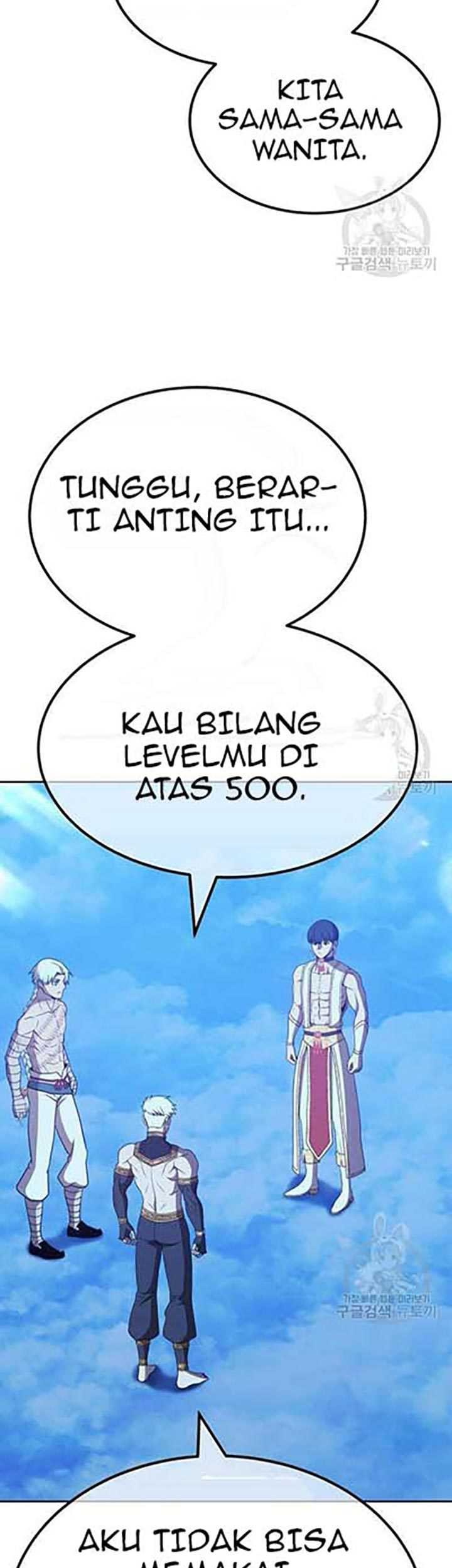 +99 Wooden Stick Chapter 50 - halaman 236