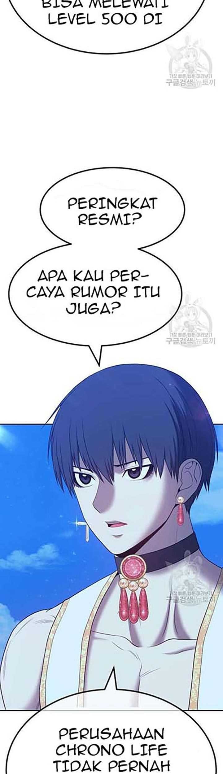 +99 Wooden Stick Chapter 50 - halaman 238