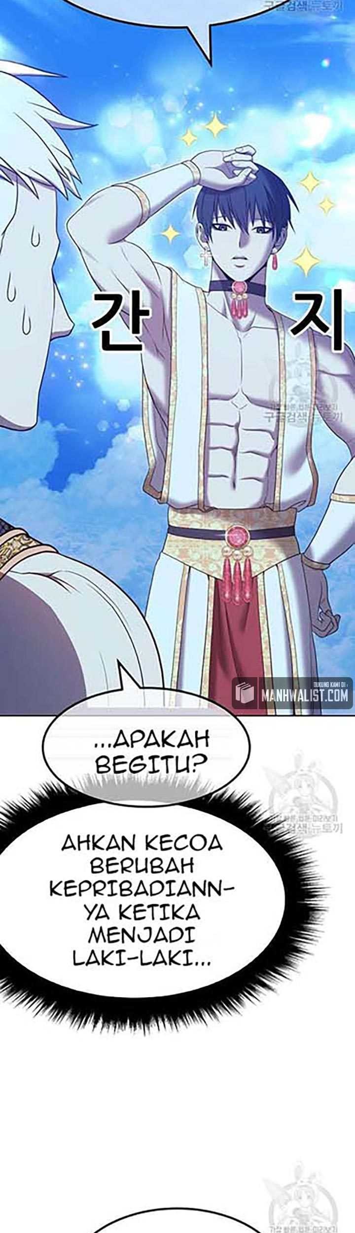 +99 Wooden Stick Chapter 50 - halaman 246